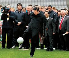 让我们一同 让我们一同